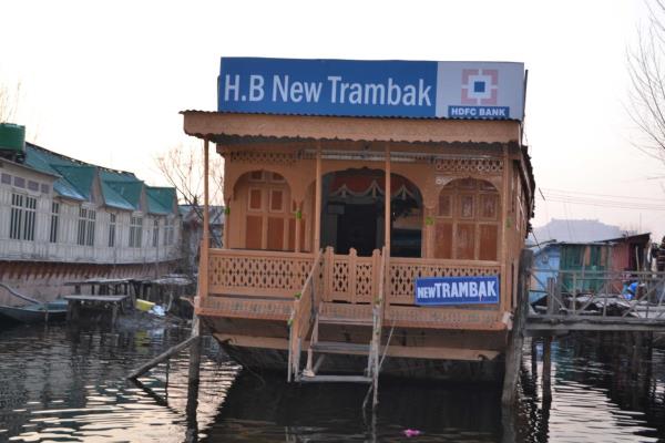 Trambak Houseboat - Dal Lake - Srinagar Image