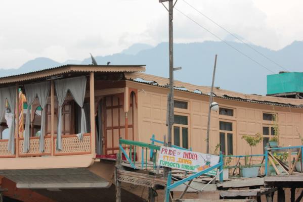 Houseboat Pride of India - Dal lake - Srinagar Image