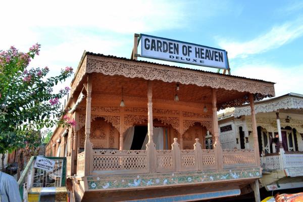 Houseboat Garden of Heaven - Dal Lake - Srinagar Image