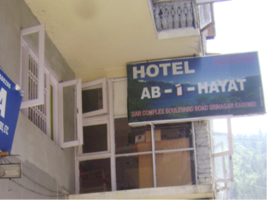 Ab I Hayat Hotel - Boulevard Road - Srinagar Image