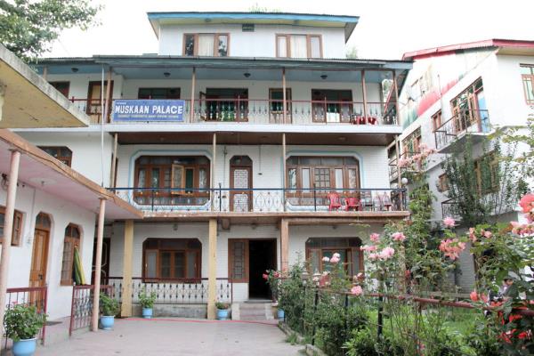 Young Muskaan Palace Hotel - Dalgate - Srinagar Image