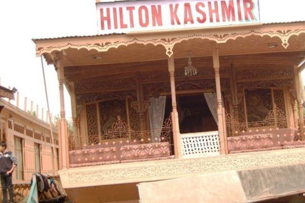 Houseboat Hilton Kashmir - Dal Lake - Srinagar Image