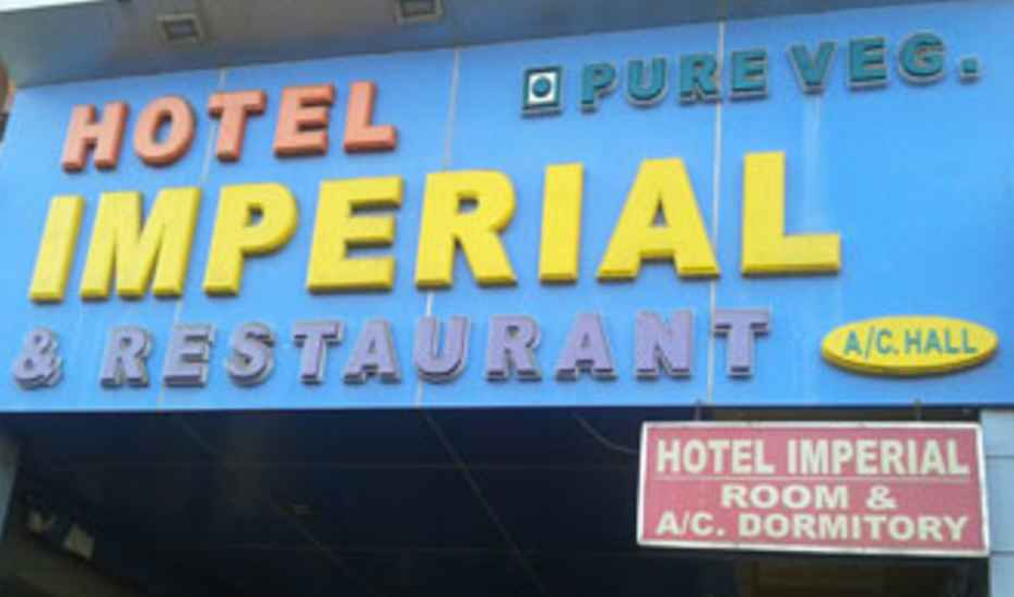 Hotel Imperial - Begampura - Surat Image