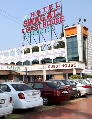 Hotel Swagat Inn - Dhoranpardi - Surat Image