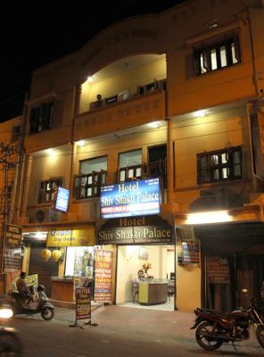 Hotel Shiv Shakti Palace - Jawahar Nagar - Udaipur Image