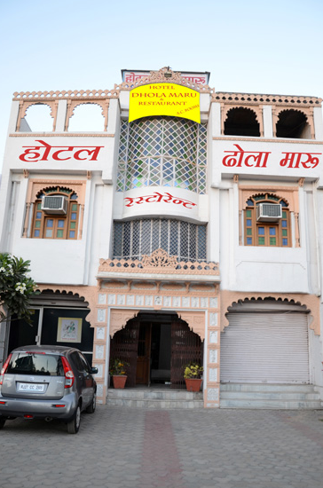 Hotel Dhola Maru - Air Port Road - Udaipur Image