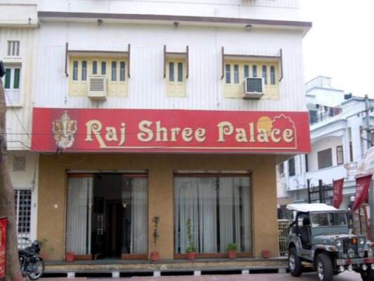 Hotel Raj Shree Palace - Gulab Bagh Road - Udaipur Image