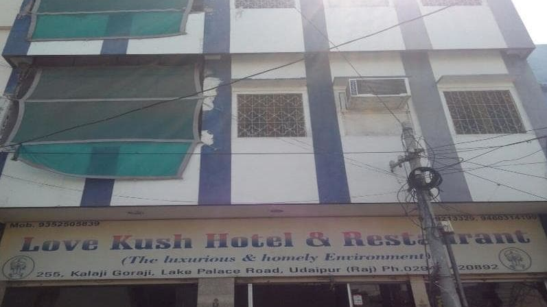 Love Kush Hotel - Kalaji Goraji - Udaipur Image