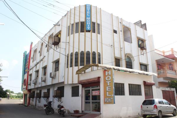 Mohit Hotel - Shivaji Nagar - Udaipur Image