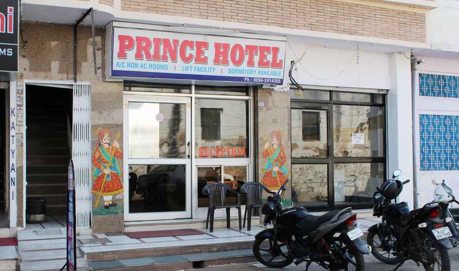 Prince Hotel - Shastri Circle - Udaipur Image