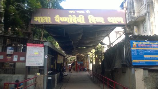 Vaishnodevi Temple - Malad - Mumbai Image