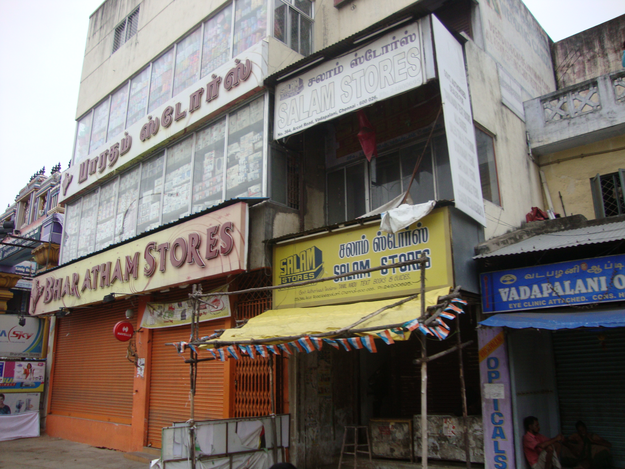 Bharatham Stores - Chennai Image