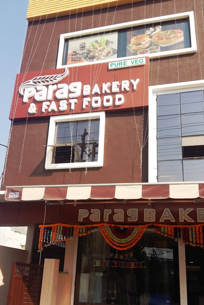 Parag Bakery & Fast Food - Sudama Nagar - Indore Image