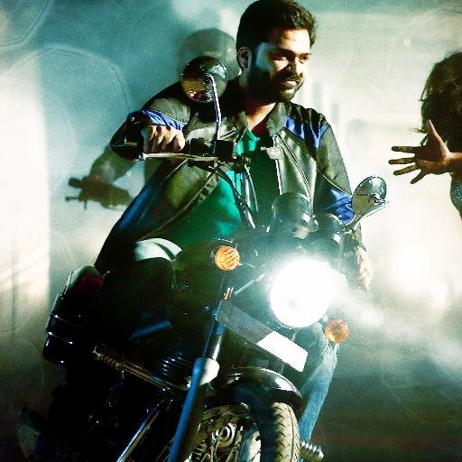 Achcham Yenbadhu Madamaiyada Image