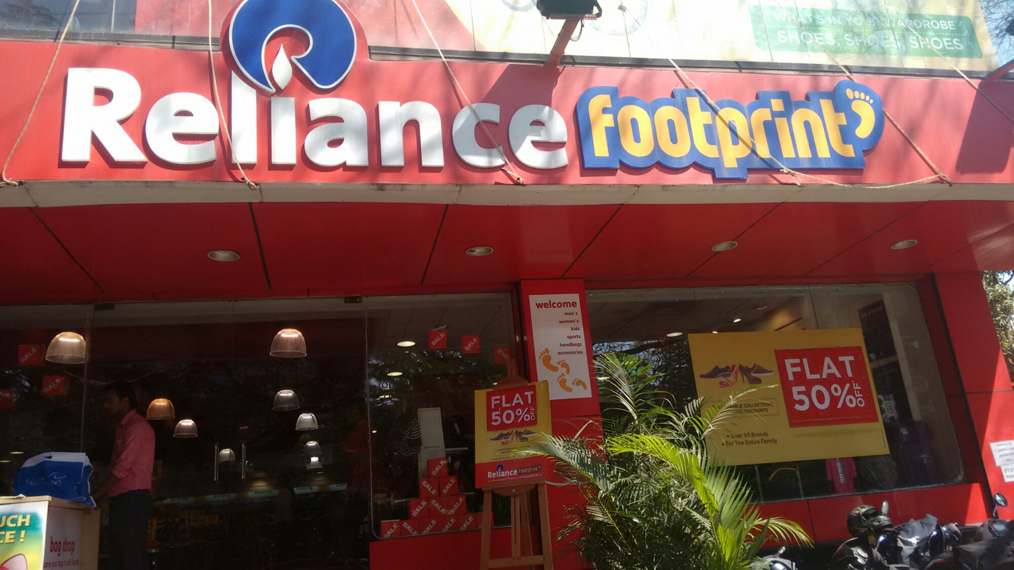 Reliance Footprint - Bhubaneswar Image