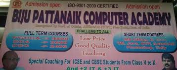 Biju Pattanaik Computer Academy - Bhubaneswar Image