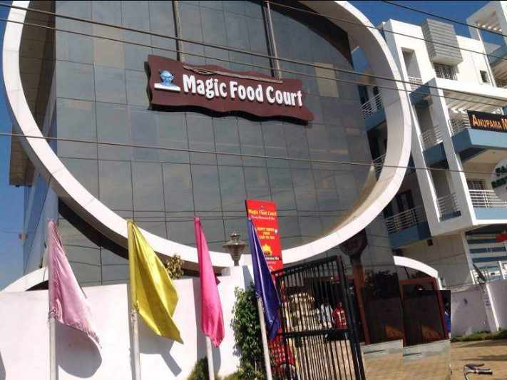 Magic Food Court - Jaripatka - Nagpur Image