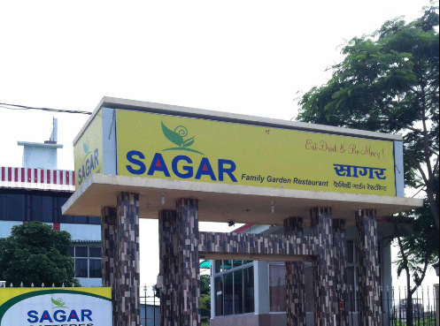 Sagar Restaurant - New Mankapur - Nagpur Image