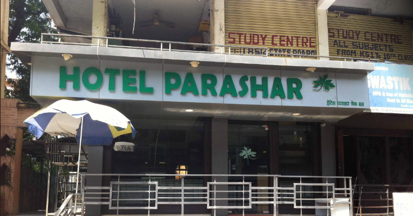 Hotel Parashar - Mohan Nagar - Nagpur Image