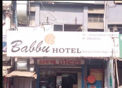 Babbu Hotel - Mominpura - Nagpur Image