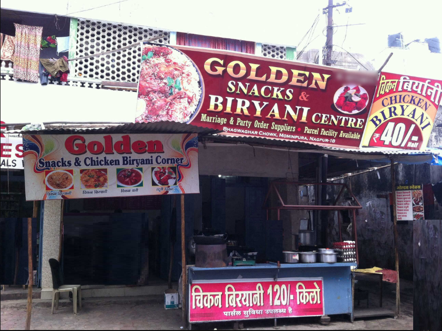 Golden Snacks & Biryani Centre - Mominpura - Nagpur Image