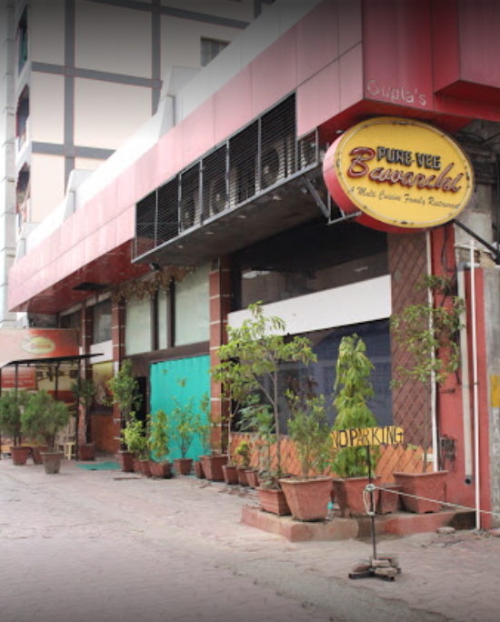 Bawarchi Restaurant - Nandanvan - Nagpur Image