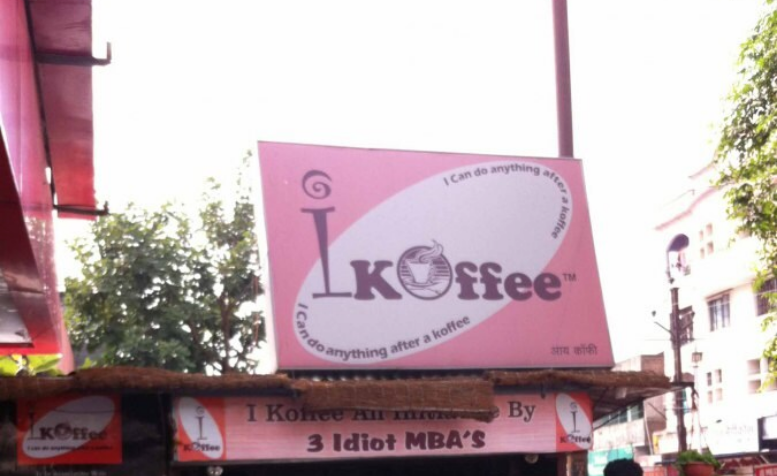 Ikoffee - Nandanvan - Nagpur Image