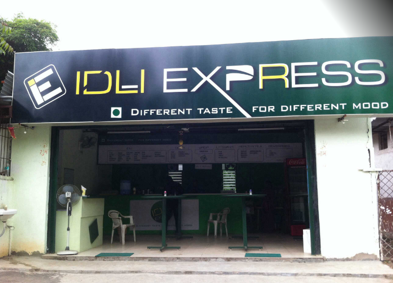 Idli Express - Bajaj Nagar - Nagpur Image