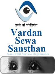 Vardan Sewa Sansthan - Ghaziabad Image