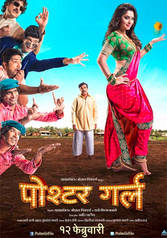 Poshter Girl Image