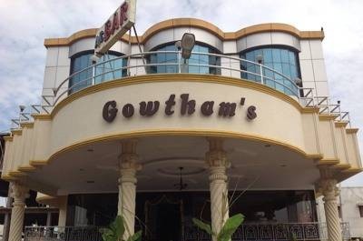 Gowtham Hotel - Aerodrome - Coimbatore Image