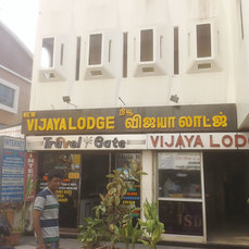 New Vijaya Lodge - Gandhipuram - Coimbatore Image