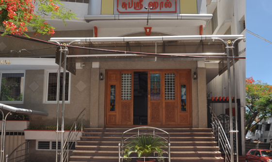 Subashree Hotel - Ram Nagar - Coimbatore Image