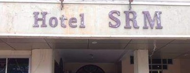 SRM Hotel - RS Puram - Coimbatore Image