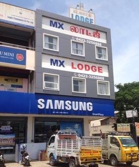 M X Lodge - Singanallur - Coimbatore Image