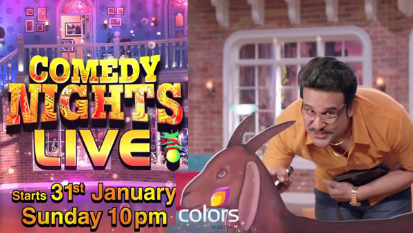 Comedy Nights Live Image