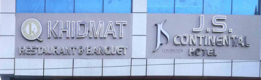 Kidhmat JS Continental - Swaroop Nagar - Kanpur Image