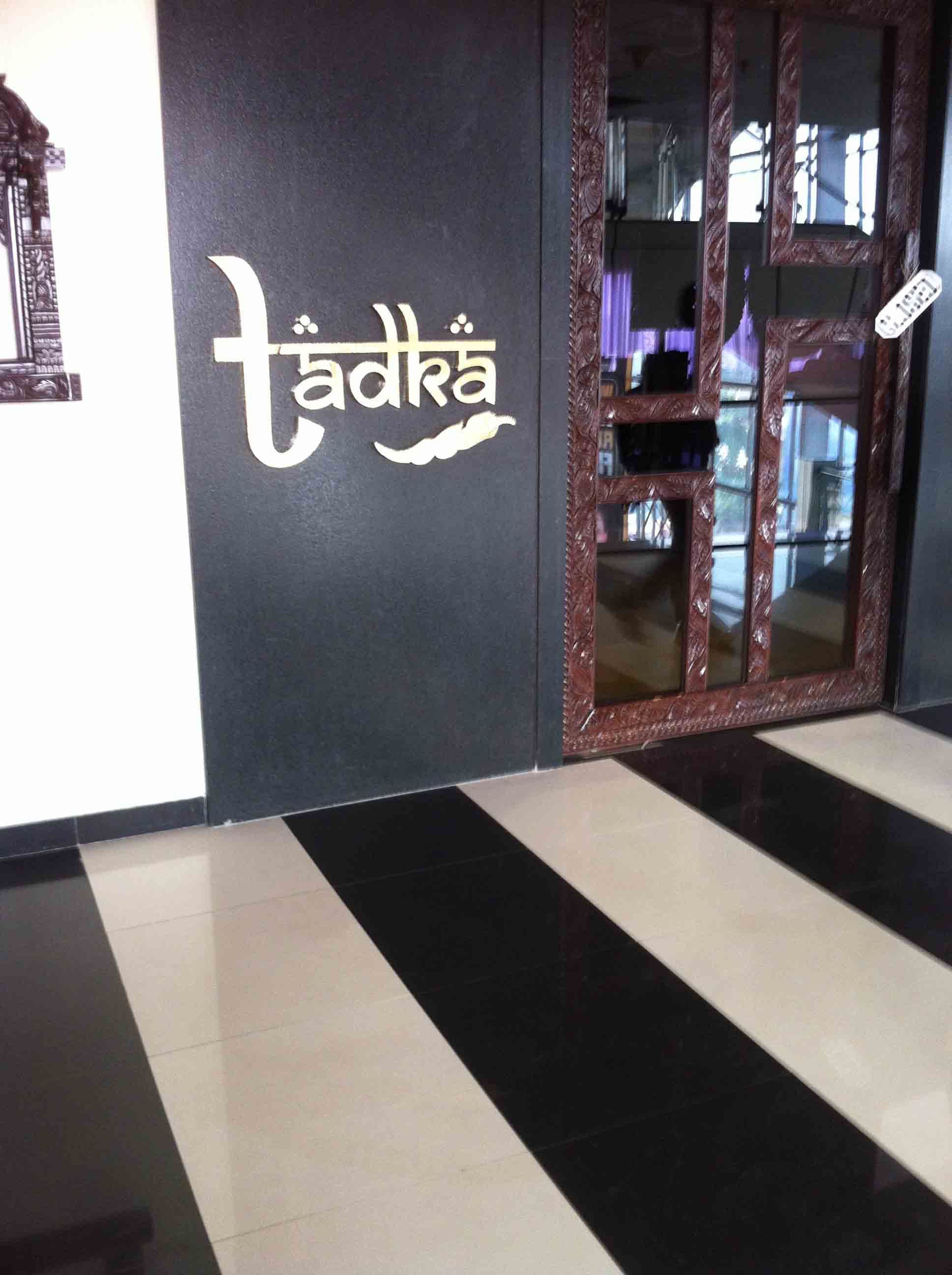 Tadka - Gutaiya - Kanpur Image