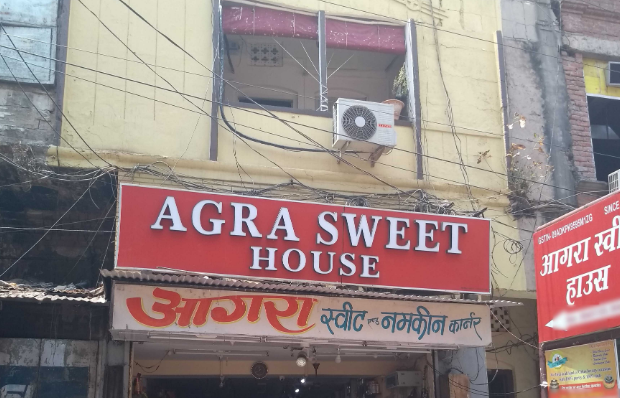 Agra Sweet House - Ashok Nagar - Kanpur Image