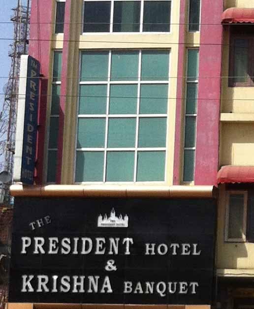 President Hotel - Fazalganj - Kanpur Image