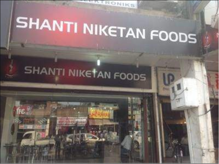 Shanti Niketan Foods - Kidwai Nagar Market - Kanpur Image