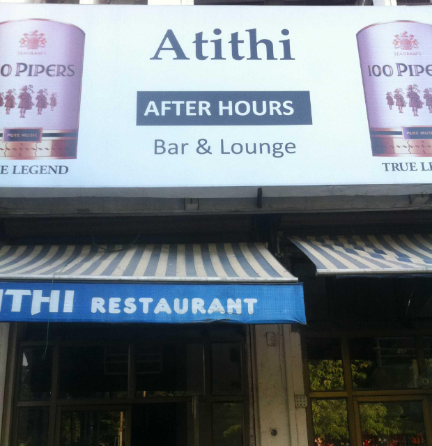 After Hours Hotel Atithi - Mall Road - Kanpur Image