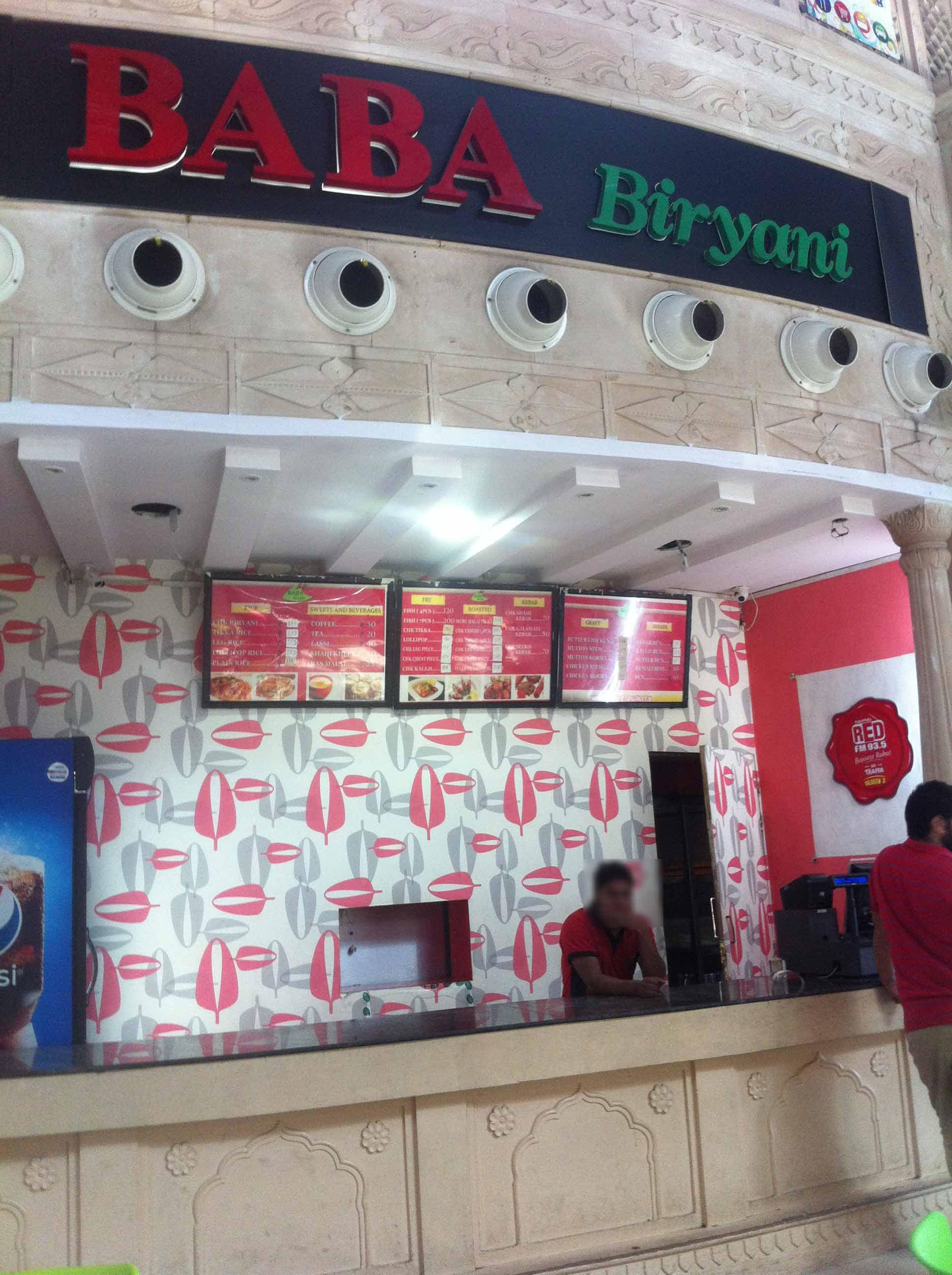 Baba Biryani - Mall Road - Kanpur Image