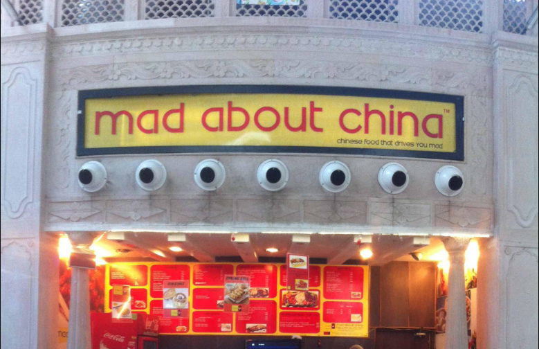 Mad About China - Mall Road - Kanpur Image