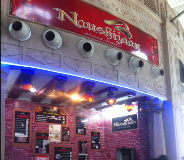 Naushijaan - Mall Road - Kanpur Image