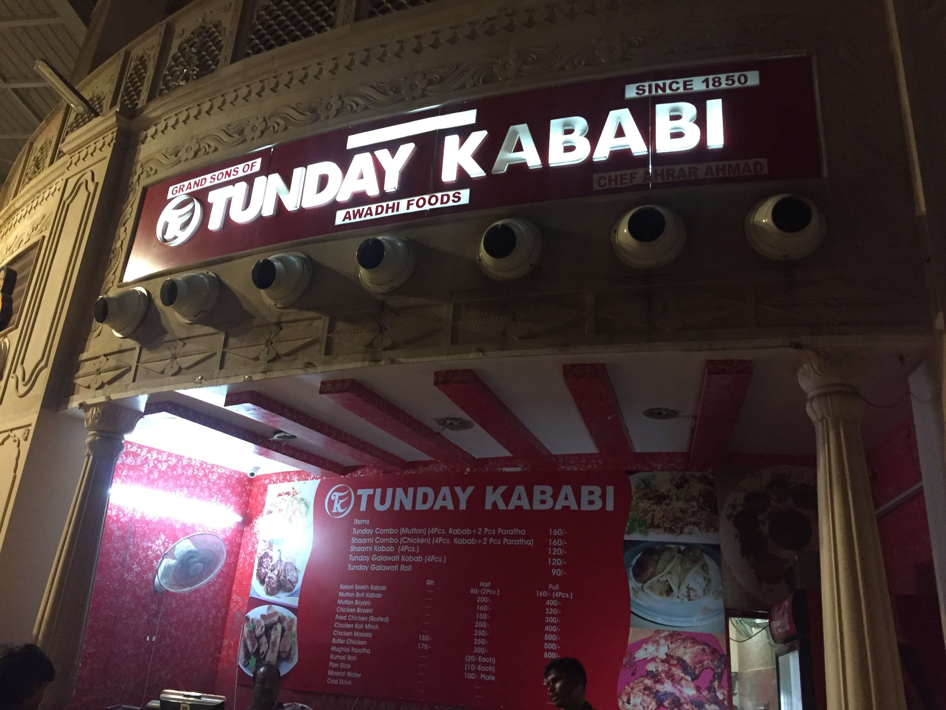 Tunday Kababi - Mall Road - Kanpur Image