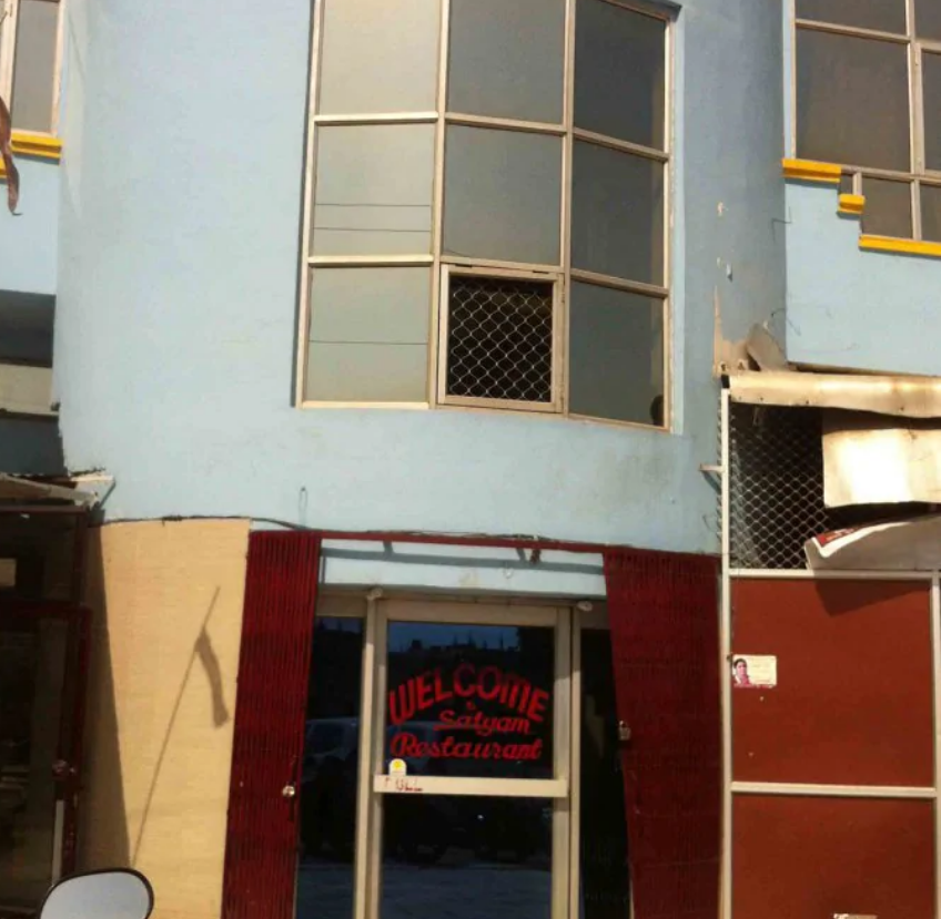 Satyam Restaurant - Panki - Kanpur Image