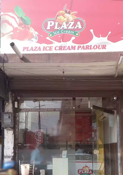 Plaza Ice Cream - Swaroop Nagar - Kanpur Image