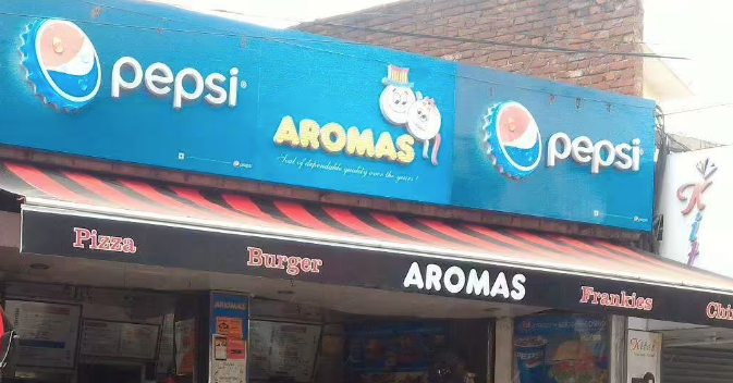 Aromas - Swaroop Nagar - Kanpur Image