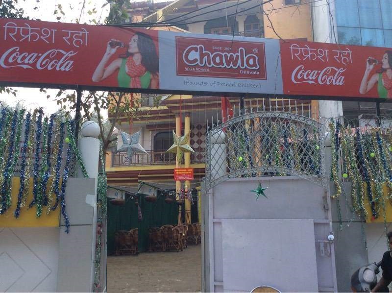 Chawla Dillivala - Tilak Nagar - Kanpur Image